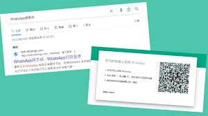 WhatsApp 中文版_whatsapp中文版最新版_whatsapp中文版下载安卓手机版